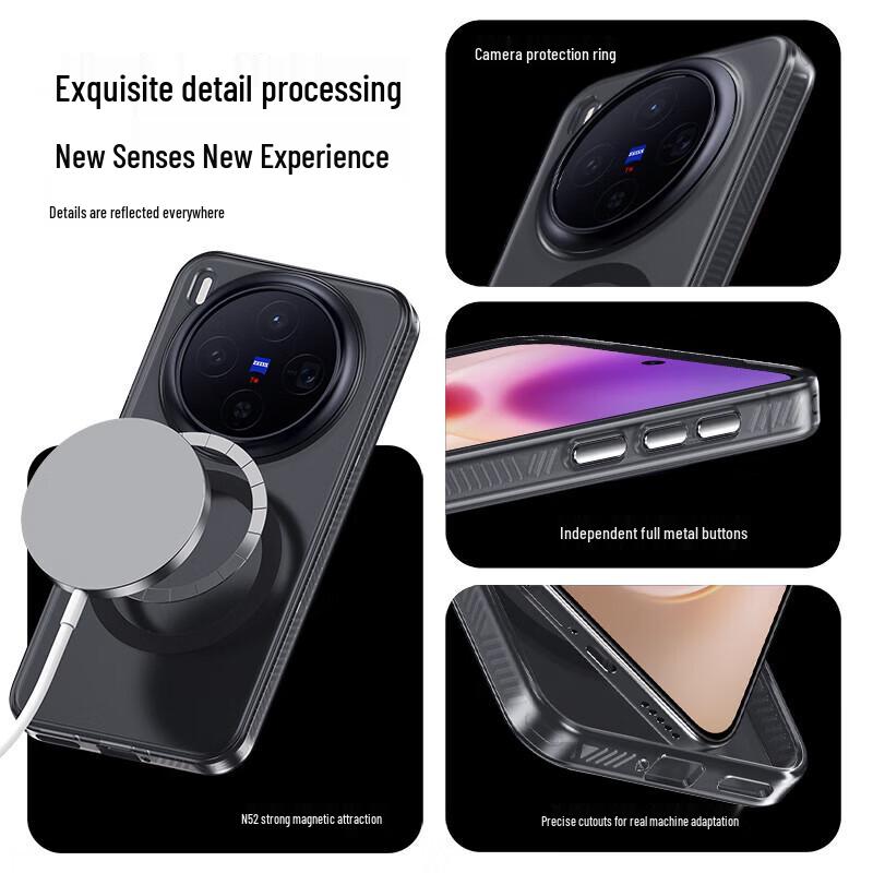 ESCASE Magnetic Anti-Drop Phone Case for Vivo X300 Ultra