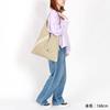 [Briefing] TILT TRIANGLE TOTE L