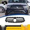 Compatible Black Front Grille for 2021-2023 Mercedes-Benz E-Class W213