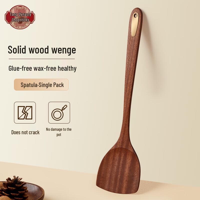 

Tang Zong Kuai Solid Ebony Wood Spatula, Long Handle