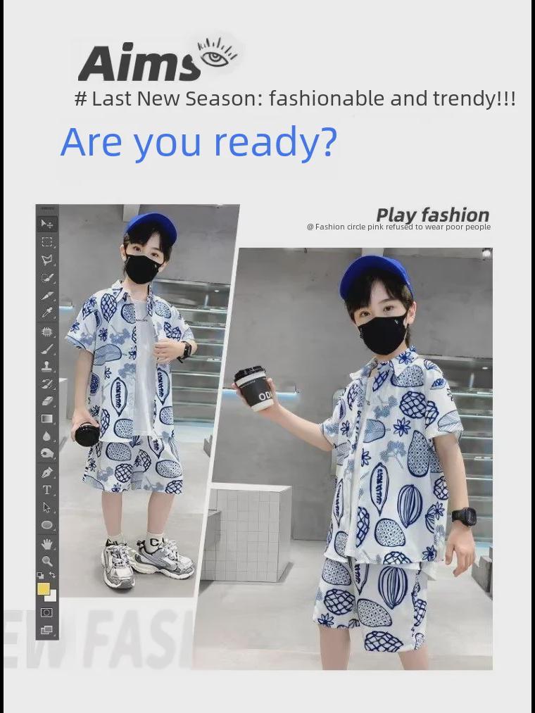 Boys' Summer 2023 Stylish Short-Sleeve Shirt and Suit Set - Trendy Cool Children's Clothing
