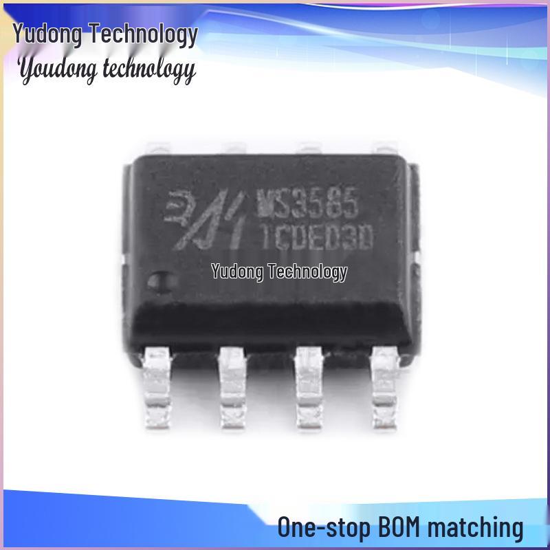 

MS3585 SOP-8 Transceiver Chip IC