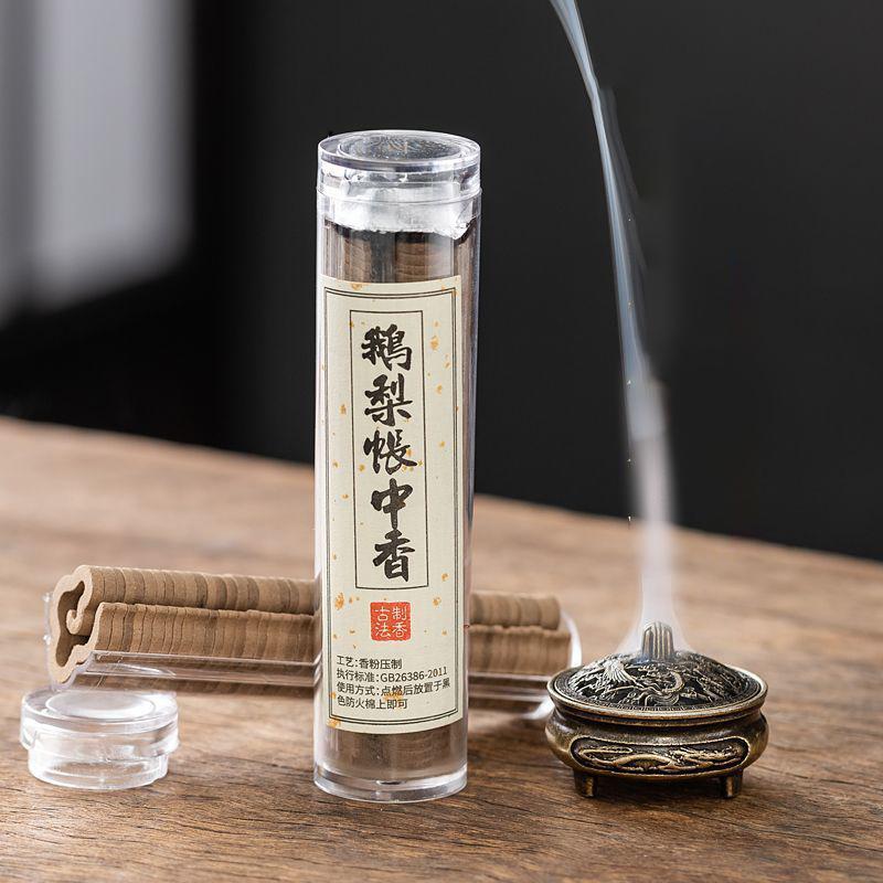 42 Stück/Set Kleine Xiangyun Stickless Puder-Scheibe Duft Chinesischer Duft Innen Langanhaltender Duft Sandelholz Agarholz