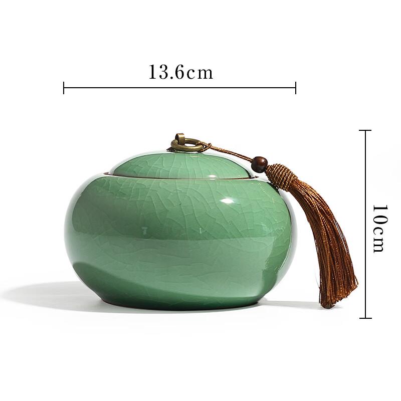 Geyao Ceramic Sealed Tea Caddy