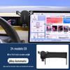 Master Edition Car Navigation Mount for GAC Trumpchi M8/GS8/E8/E9/GS3