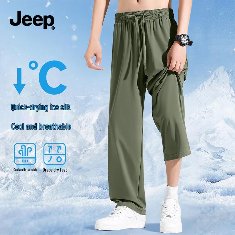 JEEP Men s Cool-Sensing Lightweight Casual Outdoor Pants M
