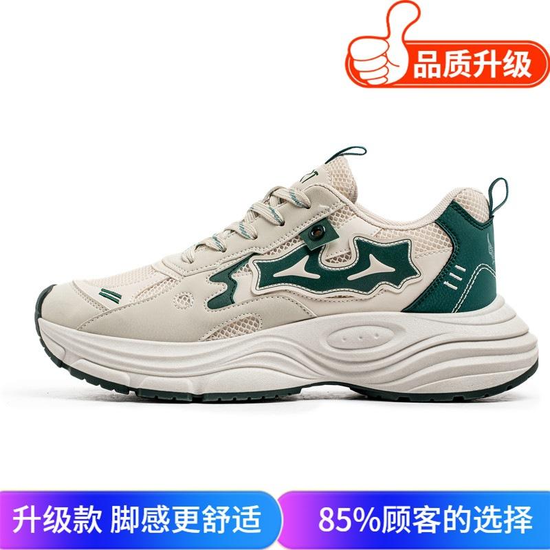 Men's Shoes 2025 New Spring Trend Versatile Thick-soled Wear-resistant Student Sports and Leisure Shoes Men's Breathable Dad Shoes
