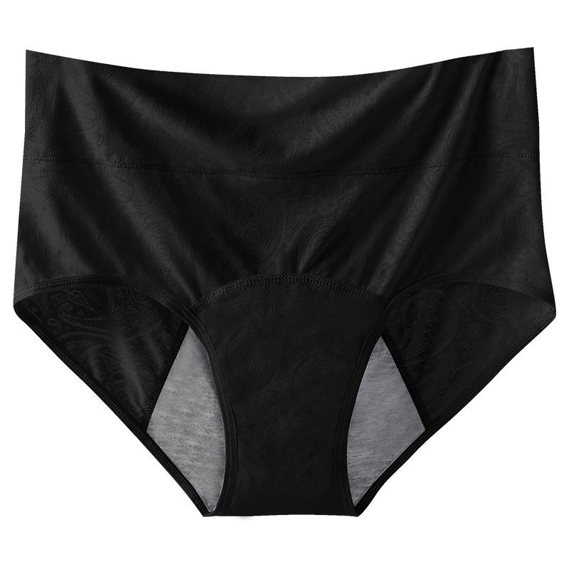 

Female Big Yards in The Spring and Autumn Three Layers for Menses More Leakproof Menses Tall Waist Briefs XS чёрный