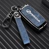 Personalized Protective Key Covers for Perodua Cars – Malaysia