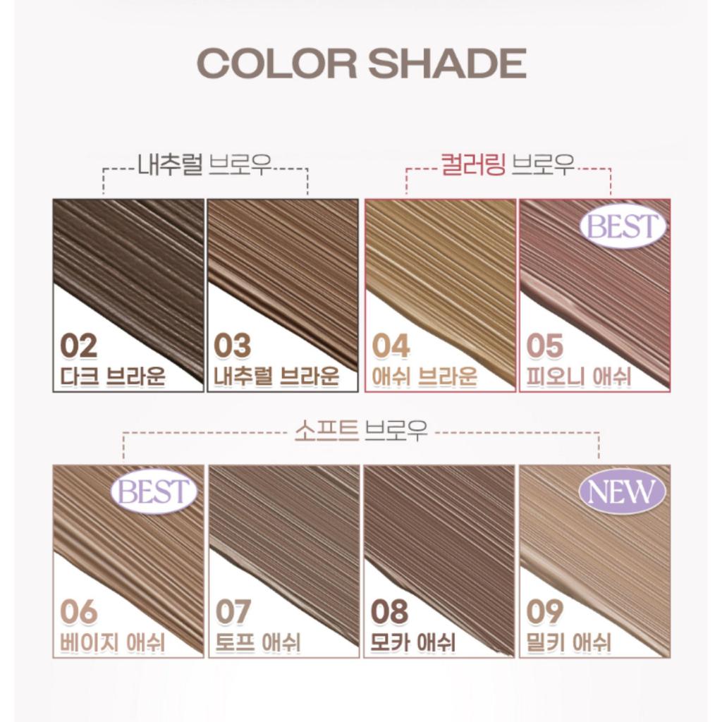 peripera Speedy Skinny Brow Mascara 3g