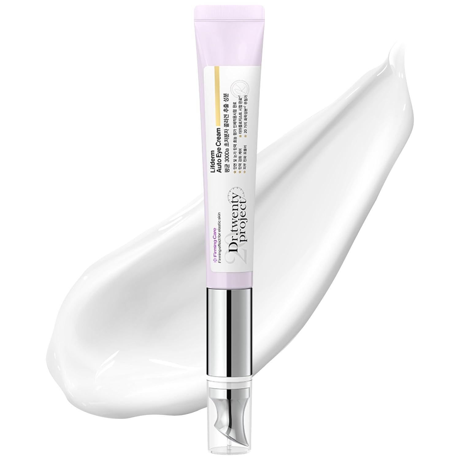 Dr.twentyproject Lipdam Auto Eye Cream 20ml 300Da Ultra-low Molecular Collagen Area Wrinkle Care Doctor Twenty Project Dr20