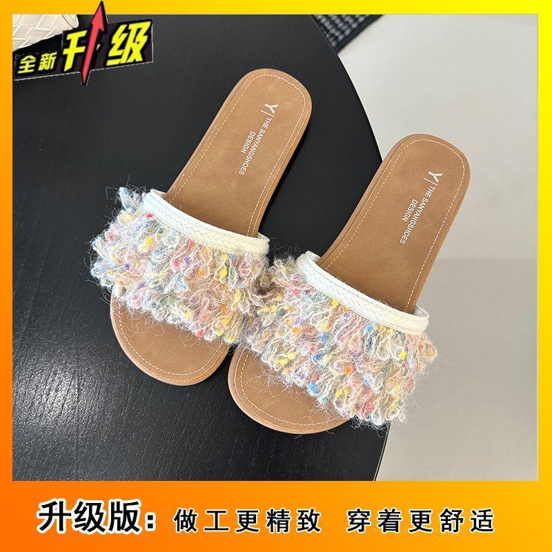 

French style with skirt beautiful cool slippers women s summer wear 2025 new super fire small fragrance high-end flat slippers 40