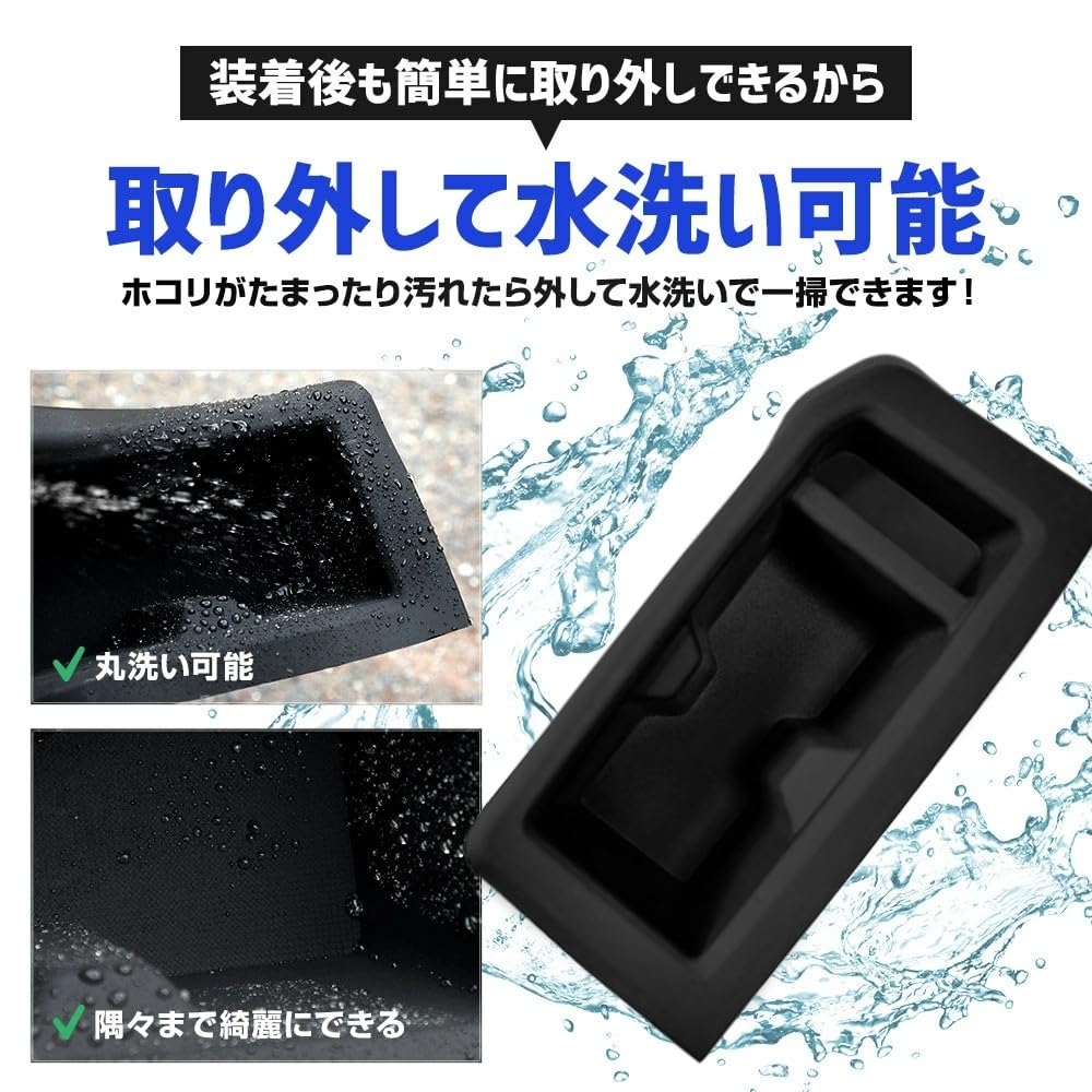 TopGTzolun Third Row Drink Holder for the New Land Cruiser 250 and Organize with Silica Gel for Stain Custom Interior 2-Piece (LC250) - Organize,