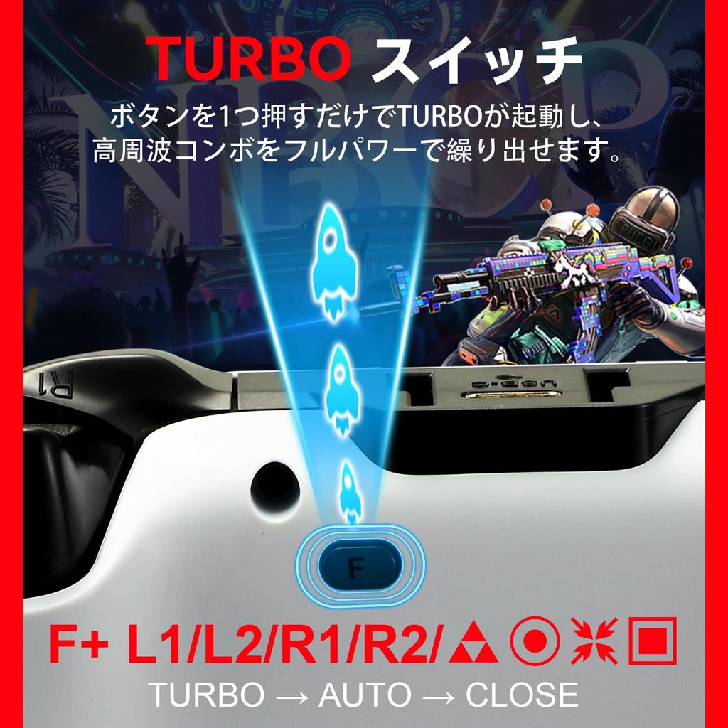 NBCP Wireless Controller for Features Include TURBO Hall Effect 1200mAh Audio Switching Headset Microphone Turbo Mode Sensitivity Compatible with PS4