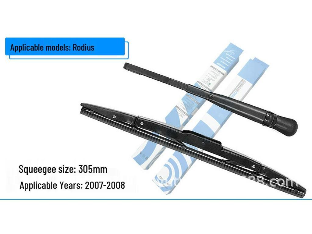Kompatibilní zadní stěrač pro SsangYong Tivoli, Rodius, Korando, Stavic, Actyon, Rexton.