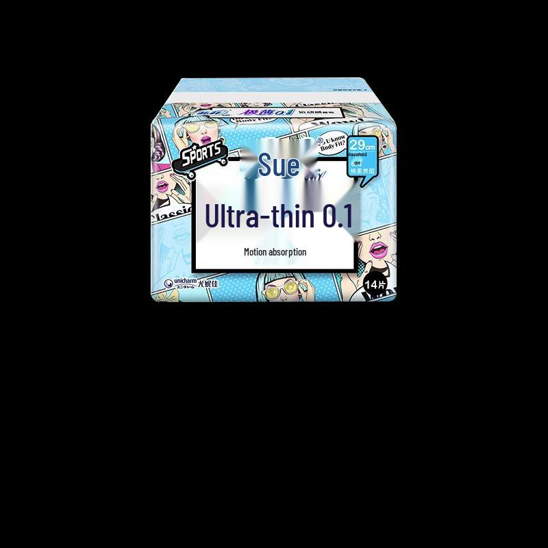 Sofy Ultra Thin Night Use Cotton Sanitary Napkins