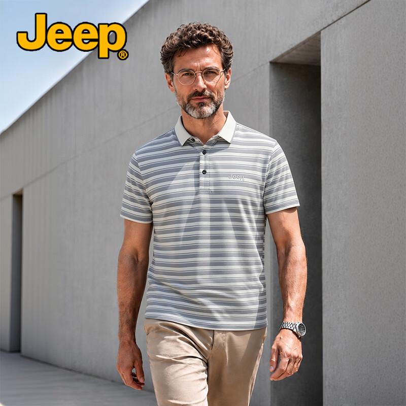 JEEP Men s Cooling Breathable Polo Shirt XL