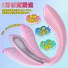 Vibrator Rotor Adult Goods for Women Types of Vibration X Double Vibration 10M Remote Vibrator Electric Massager Adult Toy Dual Vibration for Couples