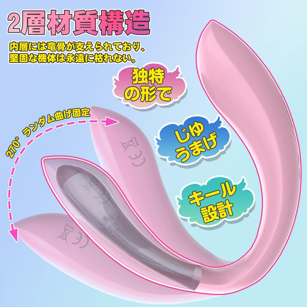 Vibrator Rotor Adult Goods for Women Types of Vibration X Double Vibration 10M Remote Vibrator Electric Massager Adult Toy Dual Vibration for Couples