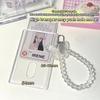 Acrylic Clear Double Card Protective Cover Elastic Keychain Public Transportation Card Small Card Access Control Card Cover