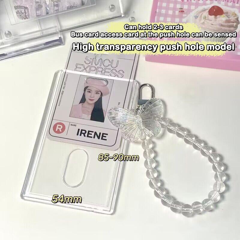 Acrylic Clear Double Card Protective Cover Elastic Keychain Public Transportation Card Small Card Access Control Card Cover