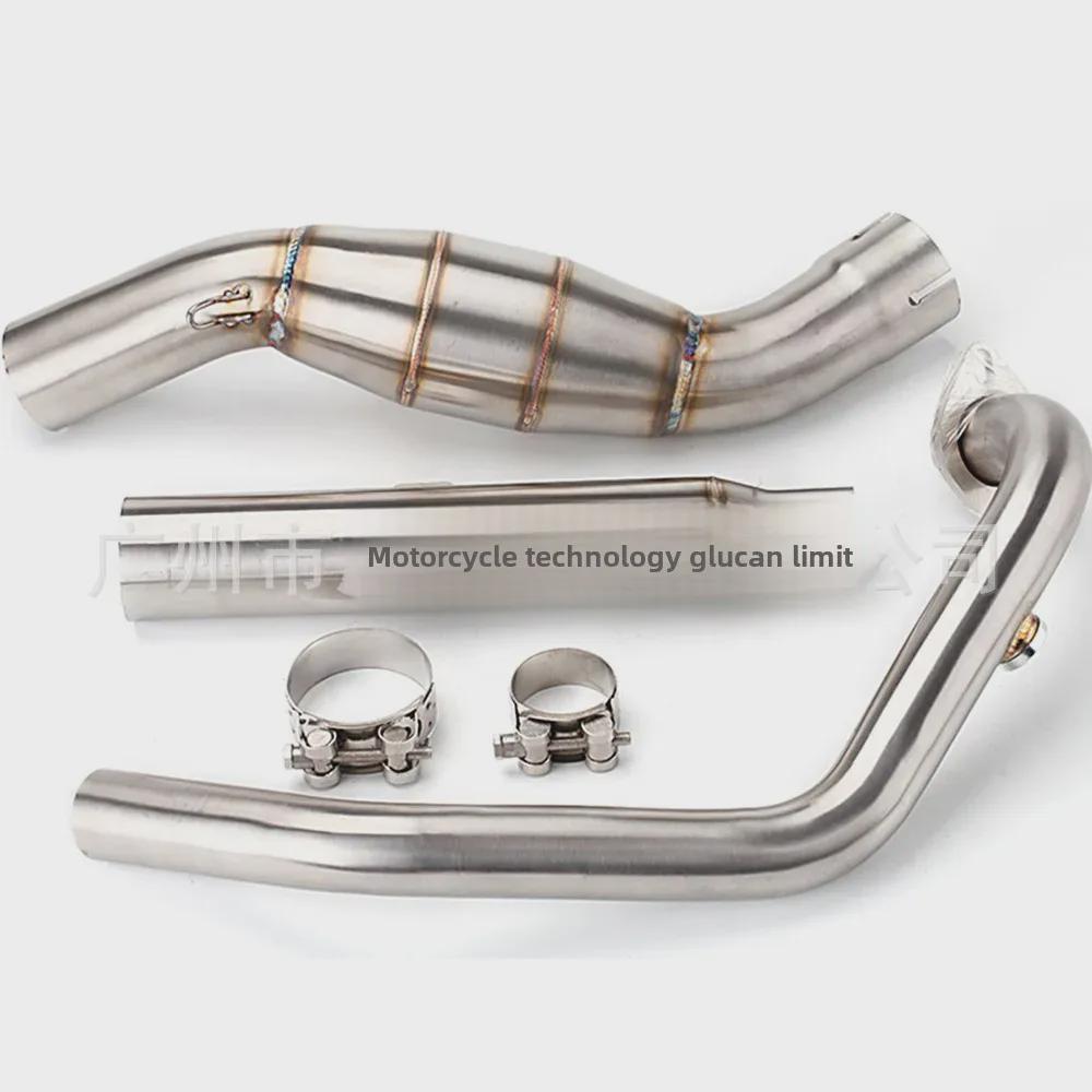 CFMOTO 250SR NK250 Exhaust Pipe Modification Kit - Non-Destructive Installation