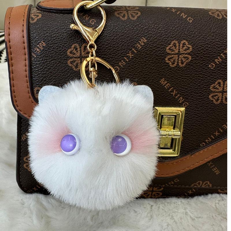 

Cute Blush Cat Plush Keychain Backpack Pendant Ornament