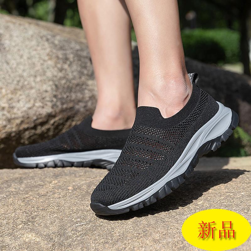 Men's Shoes Loafer Summer Mesh Shoes Sneakers Fashion Breathable Walking Footwear Light Sneakers Men Casual Shoes free shipping