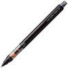 Mitsubishi Pencil Kuru Toga Pipe Slide Model Mechanical Pencil, 0.5mm, Black, M54521P.24 [Set of 5]