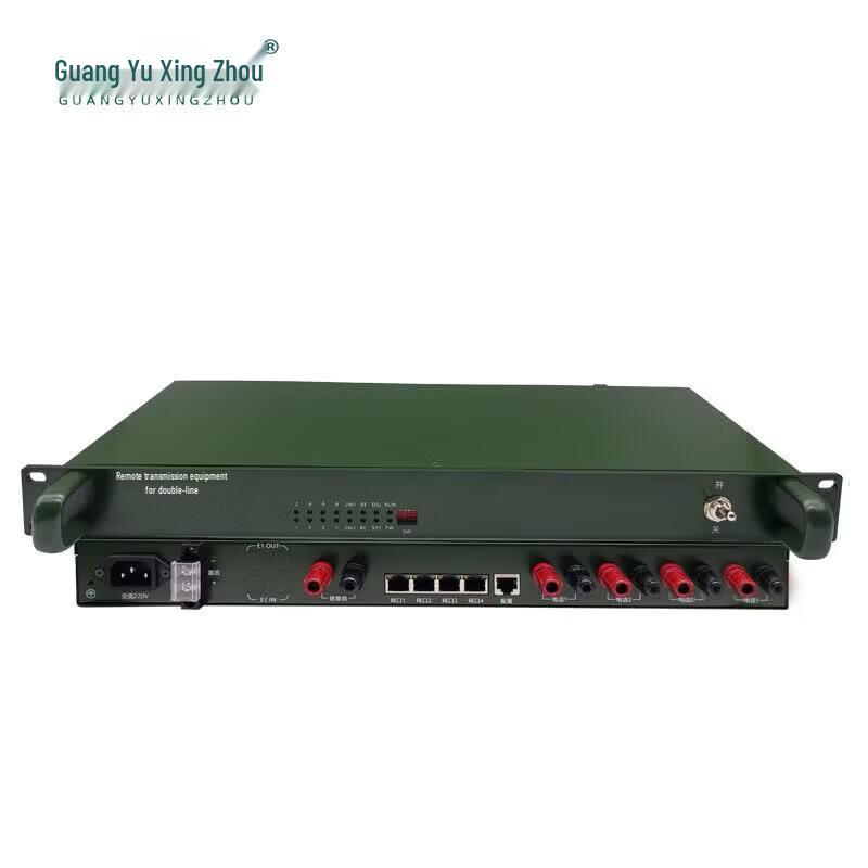 

EDSL Ethernet Extender with 2 Phone & 4 Network Ports