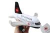 DARON B Sound Plush Toy Air Canada 24cm 11cm MT0221 (22cm long, wide, high)
