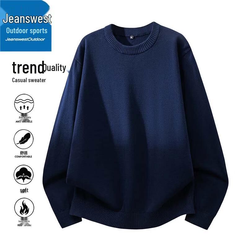 JEANSWEST OUTDOOR Men's Round Neck Long Sleeve Sweater