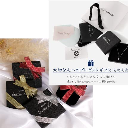 Eternal Love Made in Japan Necklace 4 Hidden Hearts Platinum 925 Silver Wedding Anniversary Birthday Wife Girlfriend Day Popular Present Product Name