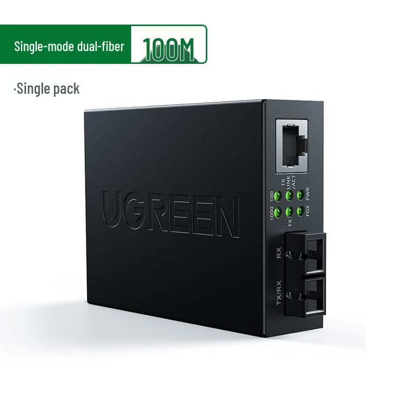 UGREEN Fiber Optic Transceiver