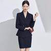 Women's Professional Slim Fit Suit Set