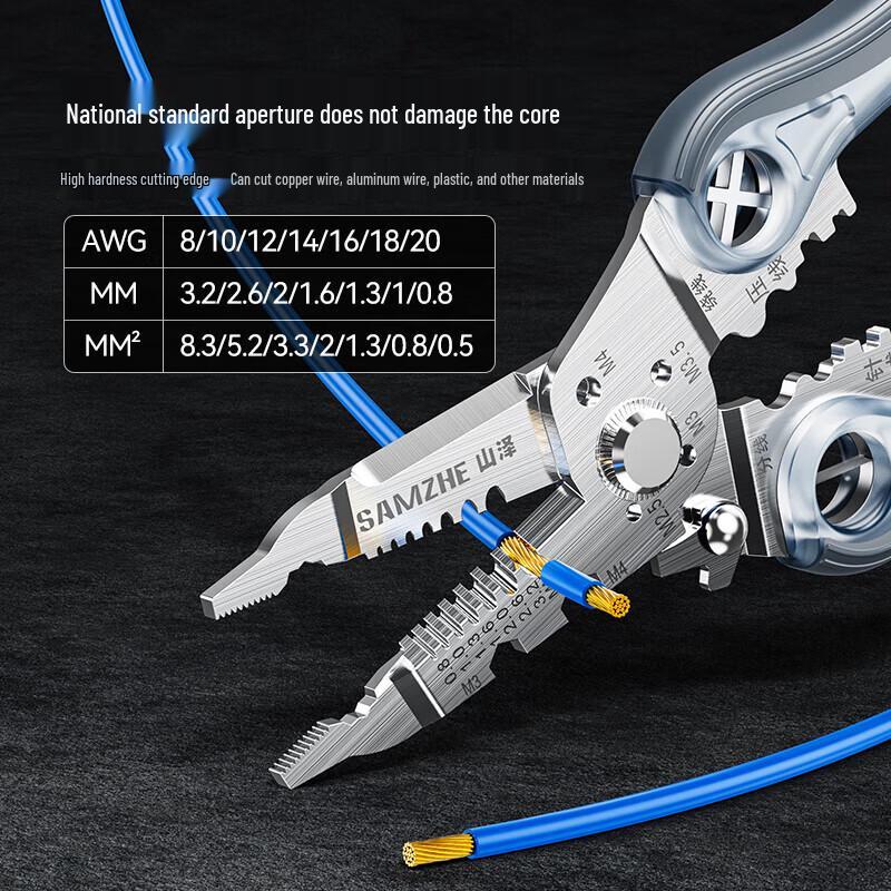 SAMZHE 7-inch Multifunction Wire Stripper Crimper