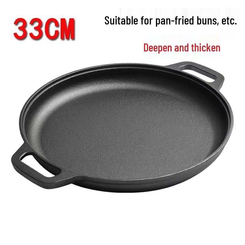 

Bard Cast Iron Skillet