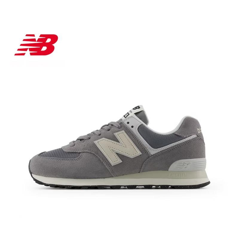 

NEW BALANCE Повседневная обувь для мужчин и женщин для пар - Весенняя дышащая универсальная ретро модная сетчатая спортивная обувь для отдыха - U574UL2 36