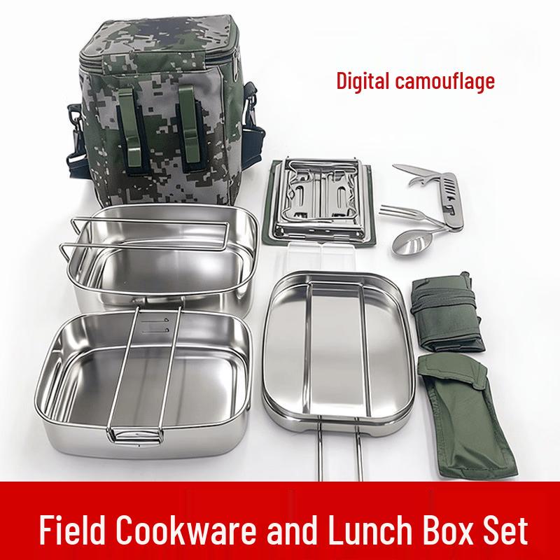 Hengxin Ruichu Multifunctional Stainless Steel Camping Cookware Set