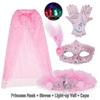 Princess Masquerade Mask for Girls - Halloween Veil and Party Dress-Up Toy