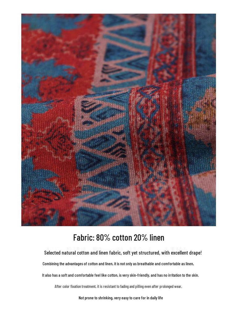 Bohemian Ethnic Print High Waist A-line Maxi Skirt for Women - Autumn 2026 Collection