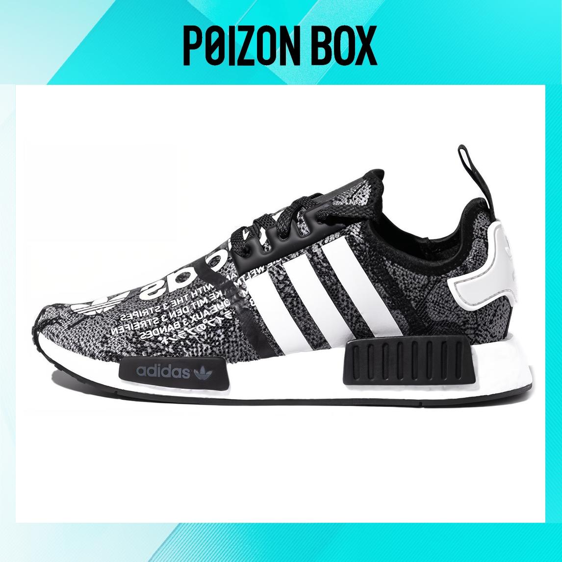 

кроссовки adidas originals NMD_R1 Life Casual Shoes Unisex EH2204