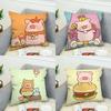 Lulu Pig Pink Pillow Case For Car Sofa Decorative Home Doublesided Print Plush Square Throw Pillow Cushion Cover