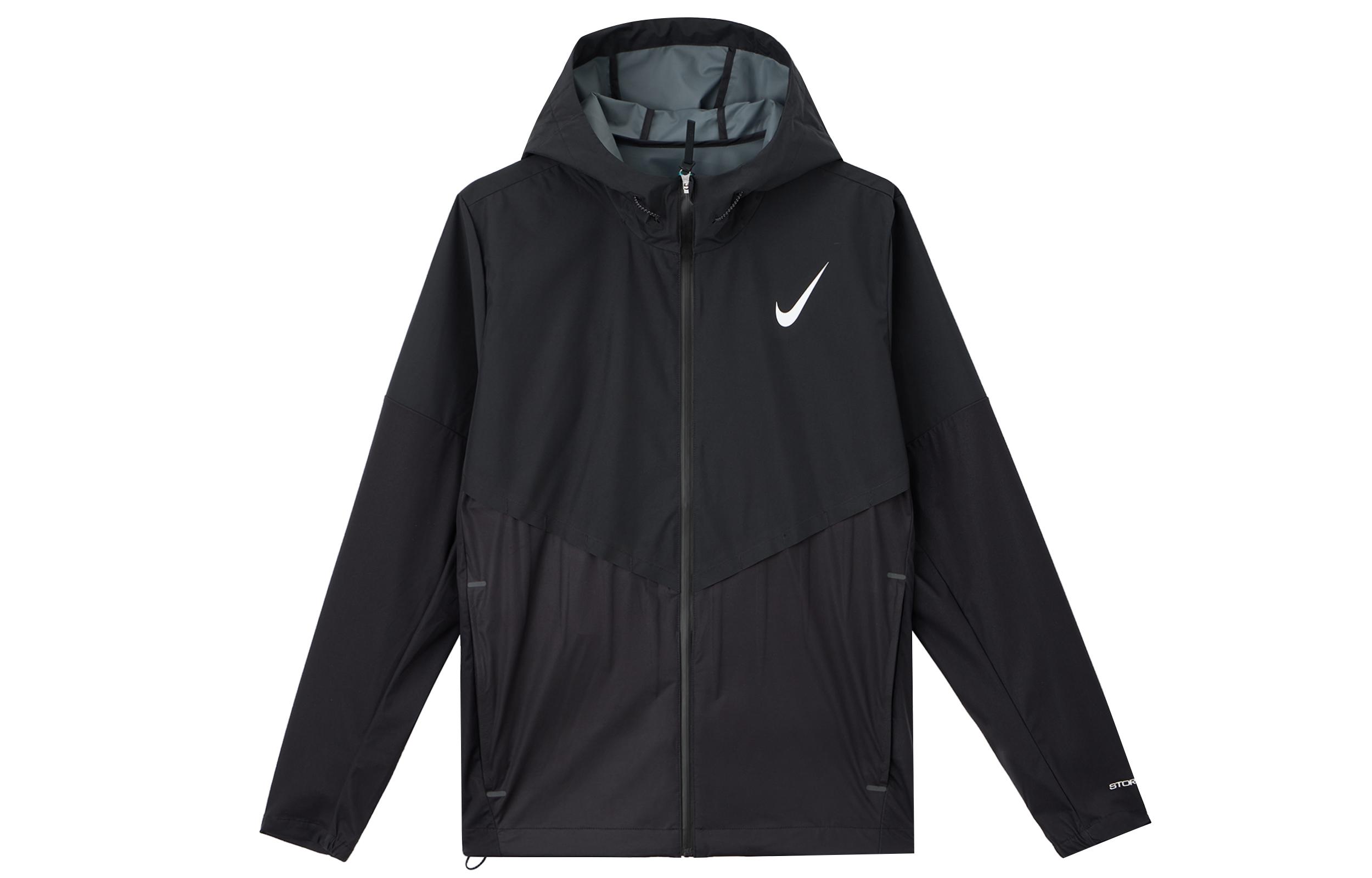 Nike Running Aeroswift Breathable Jacket FZ9040-010 L