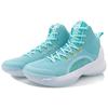 New LiNing YuShuai TD Anti Slip Wear Resistant Mid Top Basketball Shoes Pure Blue ABPQ027-5