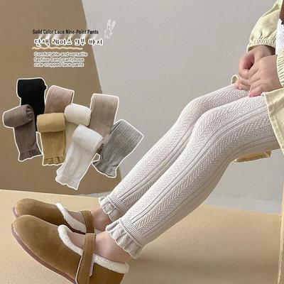 Socken, Strumpfhosen & Leggins (Mädchen ab 4 Jahren) – Leggings