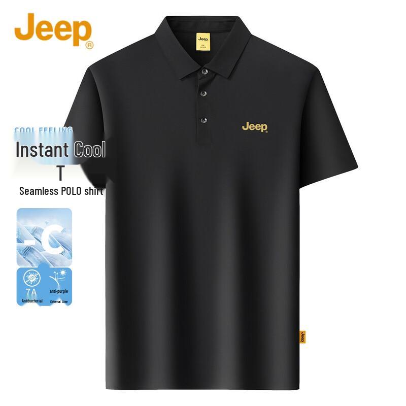 JEEP Men s Cooling Stretch Polo Shirt M