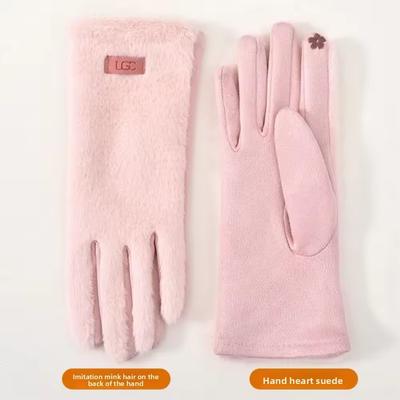Korean Elegant Suede Gloves for Women Faux Mink Fur Warm and Skin Friendly Touch Screen Gloves Sweet and Soft Commuting Gloves
