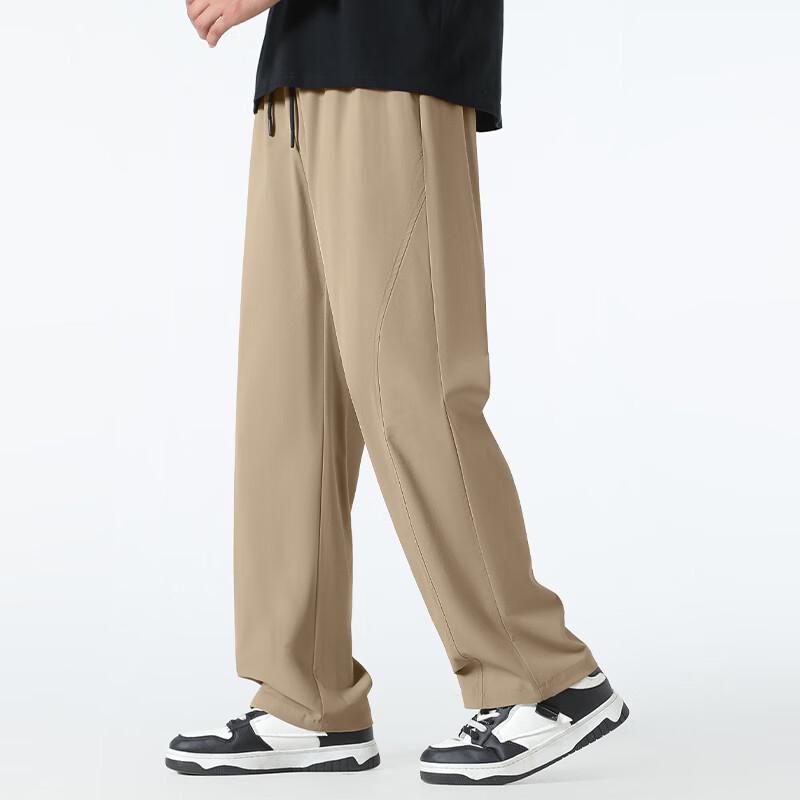 Mark Fairwhale Men's Ice Silk Quick-Dry Loose Straight Leg Casual Pants