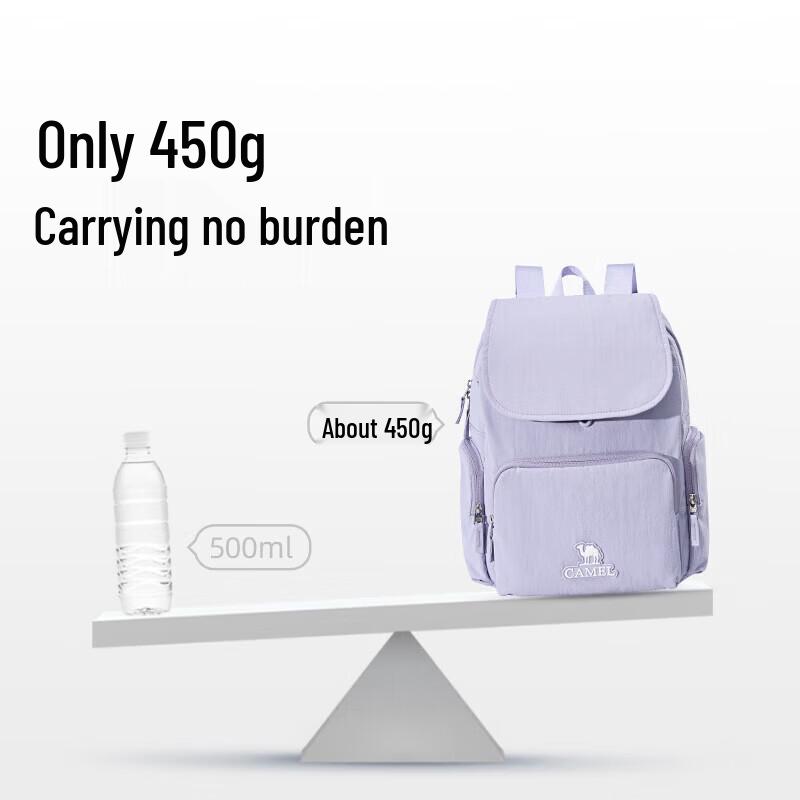 Camel Lightweight Outdoor Backpack